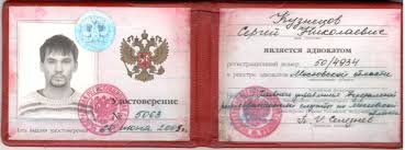 Как правильно составить заявку на диплом пошаговое руководство 986360079