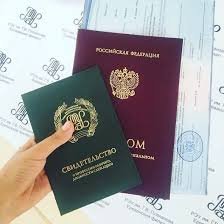 Купить диплом БГТУ по доступной цене 1009627204