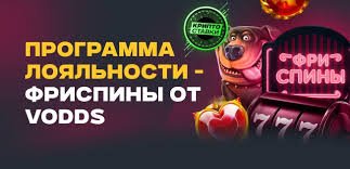 Грати в казино-слоти безкоштовно що потрібно знати -95817967