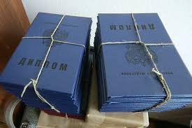 Купить диплом автослесаря как и где это сделать