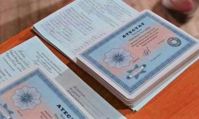 Купить диплом бакалавра простой и удобный способ получения образования Купить диплом бакалавра простой и удобный способ получения образования