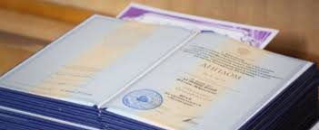 Купить диплом ИАТУ недорого - Как получить качественный диплом по доступной цене