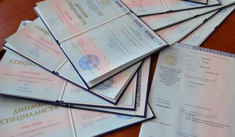 Купить диплом ИСВ по низкой цене все, что нужно знать Купить диплом ИСВ по низкой цене все, что нужно знать