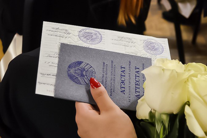 Купить диплом парикмахера на оригинальном бланке -578752045