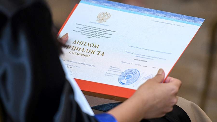 Купить диплом УГЛТУ без предоплаты - Легко и удобно Купить диплом УГЛТУ без предоплаты - Легко и удобно