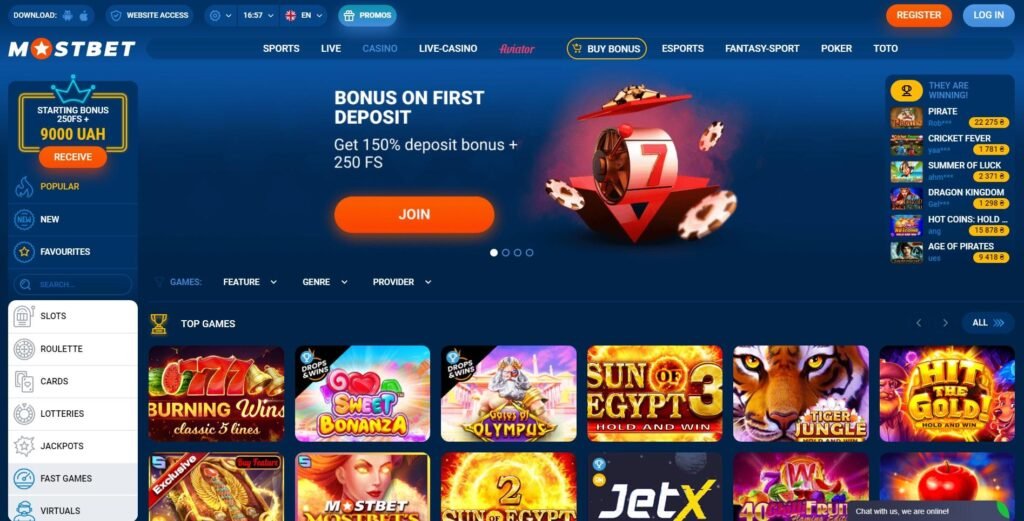 The Best Online Casino Software A Comprehensive Guide -1443926513